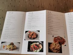 -彩丰楼中餐厅·仁恒洲际酒店