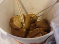 -朝鲜族打糕(时尚天河店)