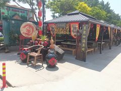 -赶海儿海鲜镖局·平价海鲜小馆(金沙滩店)