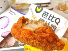 芭比Q脆汁鸡-麦当劳(大榭三江超市店)