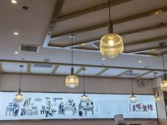 大堂-蟹盛(上海白玉兰广场店)