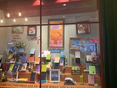 -SISYPHE BOOKS西西弗书店(龙湖滨江天街店)