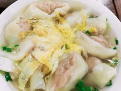 荠菜大馄饨-随柳居·苏式小吃(建新巷店)