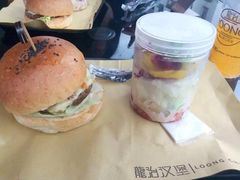 -龙治汉堡(中华城店)