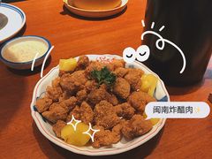 -林四喜·闽南传家菜(鼓浪屿店)