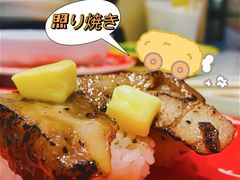 -京樽回転寿司(奥林匹克店)