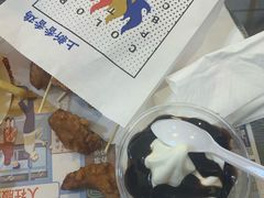 -麦当劳(温州人民路店)