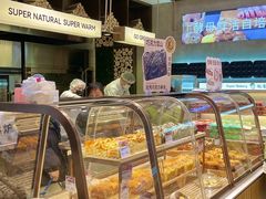 -超港·蛋糕面包(国购店)