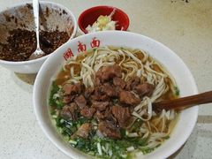 -李兰英湖南面馆(护国路店)