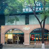 美食探店｜完全长在审美点上，两分钟出炉的窑烤披萨整起。🍕