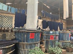 -璞真扎染博物馆