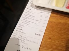 账单-小大董·烤鸭(凤凰汇店)