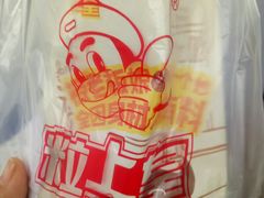 -粒上皇(淮河路步行街店)