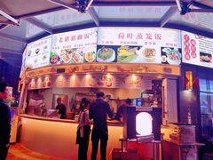 门面-莱潮盛美食屋(锐丰中心店)