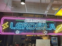 -花环泰拳·勒德斯拉泰拳馆(静安店)