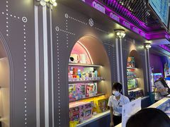 -反斗乐园(领展中心城店)