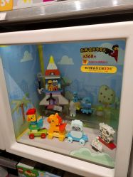 -乐高授权专卖店(新北万达店)