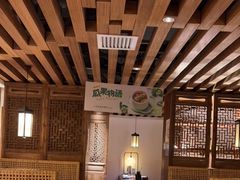 -客语客家菜(东山口店)