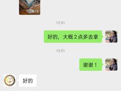 -瑞派康怡24h宠物医院·犬猫医疗中心·微创绝育(瑞景分院)