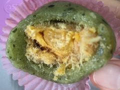 肉松蛋黄青团-GANSO元祖食品(金菊路店)