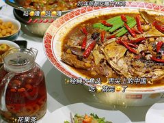 -旺顺阁鱼头泡饼(常营店)