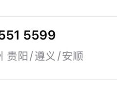 -杉海和牛烧肉海鲜自助(会展城店)
