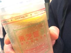 -美芝莲(东方宝泰店)
