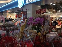 -盒马鲜生(皇庭广场店)