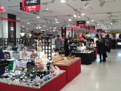 -阪急百货店(梅田总店)