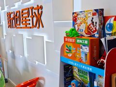 -斯坦星球AI编程·机器人科创·科学实验·信奥·思维·STEM·乐高·竞赛考级(浦东联洋广场大拇指龙阳御桥中心)