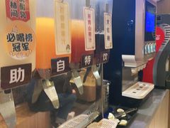-水林间·寿喜烧自助(仙林金鹰店)