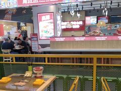 -蛙喔牛蛙(浦口澳林店)
