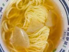 -丝路伊兰·兰州牛肉面(牛街总店)