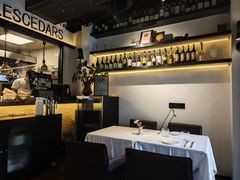 -LESCEDARS Brasserie Bistro香柏树