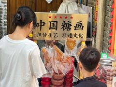 -東茅街茶馆
