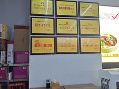 -秦云老太婆摊摊面(蜀汉路店)
