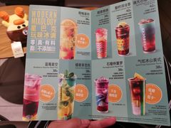 -星巴克(武汉湘隆时代广场店)