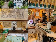 -大水的店(昙华林店)