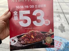 -中粮·祥云小镇
