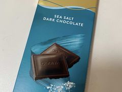 -GODIVA(港汇恒隆广场)
