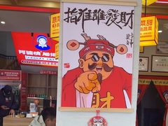 -阿婆情腊排骨火锅(金虹路店)