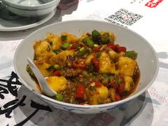红烧米豆腐-壹盏灯(惠农店)