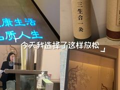 -锦艾·推拿艾灸&疗愈SPA(时代天街空中花园店)
