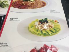 -春来和(汉城南路店)