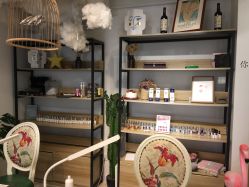 -杨丹国际美学肌研所