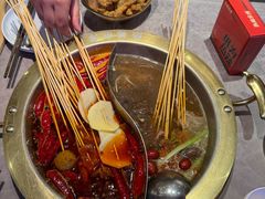 -热辣宗师·串串火锅(万达金街店)