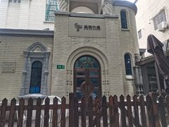 -思南书局·诗歌店