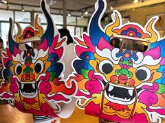 -包整·丝娃娃(一览甲秀楼风景店)