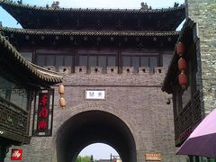 景点-东关历史文化旅游区-东门遗址