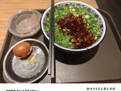 -有礼有面(知春路店)